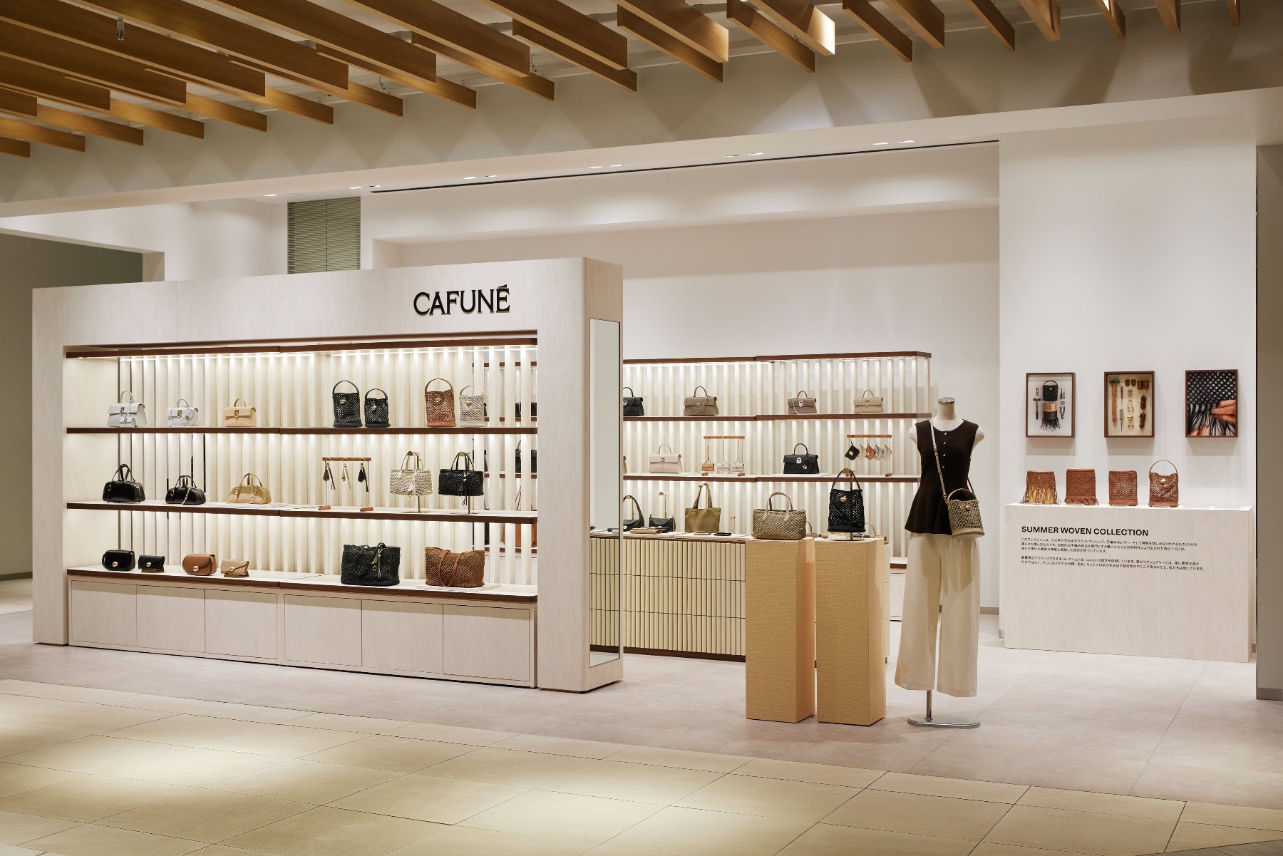 2026 Shibuya SS Pop Up – Cafuné