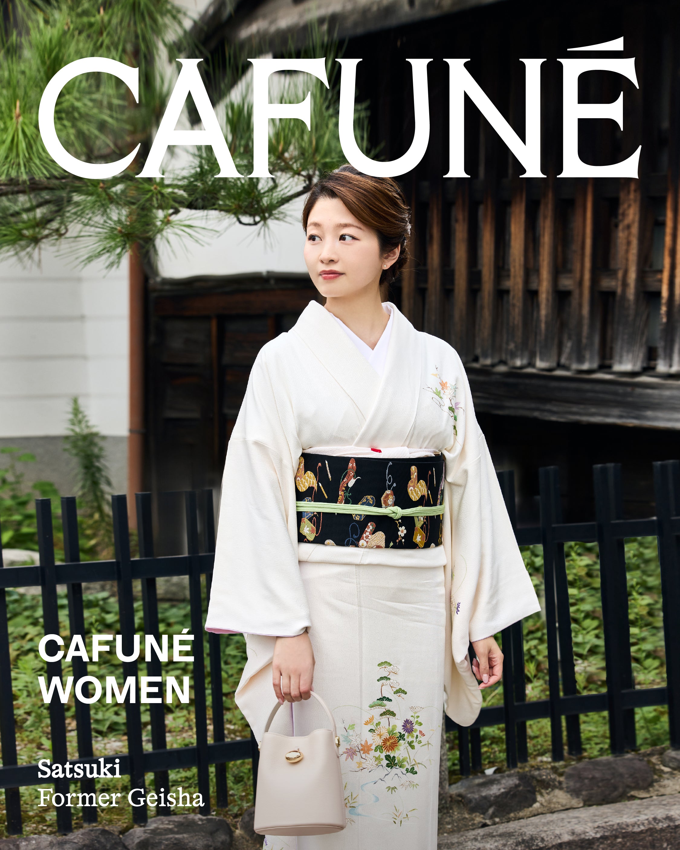 Cafuné - Stance Pod AirPods Case - Camel