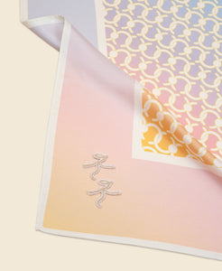 Cafuné C-Lock Scarf in Rainbow initial view